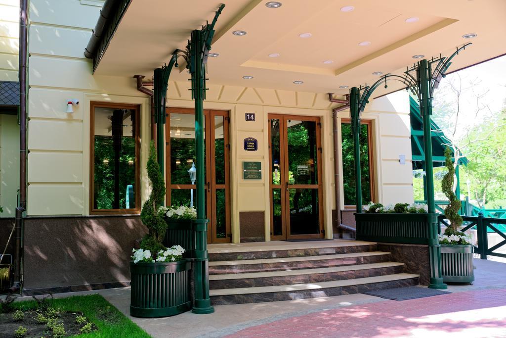 Hotel & Spa Palic Resort Zewnętrze zdjęcie